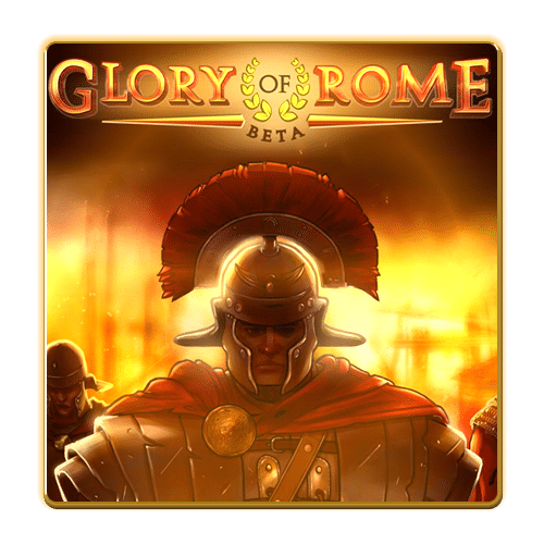 Rome Glory